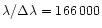 $\lambda/\Delta\lambda = 166\,000$