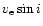 $v_{\mathrm{e}}\sin i$