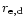 $r_{\rm e,d}$