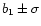 $b_1\pm\sigma$