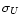 $\sigma_U$