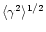 $\langle \gamma^2\rangle^{1/2}$