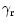 $\displaystyle \gamma_{\rm r}$