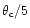 $\theta_{\rm c}/5$