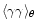 $\langle\gamma\gamma\rangle_\theta$
