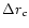 ${\Delta}r_c$