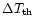 ${\Delta}T_{\rm th}$