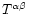 $T^{{\alpha}{\beta}}$