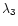 $\lambda_3$