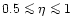 $0.5 \mathrel{\mathchoice {\vcenter{\offinterlineskip\halign{\hfil
$\displaystyl...
...r{\offinterlineskip\halign{\hfil$\scriptscriptstyle ...