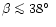 $\beta \mathrel{\mathchoice {\vcenter{\offinterlineskip\halign{\hfil
$\displayst...
...ip\halign{\hfil$\scriptscriptstyle ...