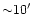 ${\sim}10\hbox{$^\prime$ }$
