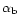 $\alpha _{\rm b}$