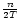 $\frac{n} {2T}$