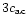 $3c_{\rm ac}$