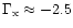 $\Gamma_{\rm x}\approx -2.5$