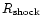 $R_{\rm shock}$