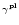 $\scriptstyle{\gamma^{\rm pl}}$