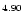 $\scriptstyle{4.90}$
