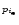 $\scriptstyle{p_{i_{\rm e}}}$