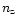 $n_{\rm z}$