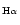 $_{\rm H\alpha}$