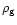 $\rho_{\rm g}$