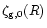 $\zeta_{\rm g,0}(R)$
