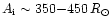 $A_{\rm i}\sim 350{-}450 \,
R_{\odot}$