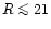 $R\mathrel{\mathchoice {\vcenter{\offinterlineskip\halign{\hfil
$\displaystyle ...