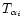 $T_{\alpha_{i}}$