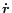 $\vec {\dot{r}}$