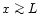 $x\mathrel{\mathchoice {\vcenter{\offinterlineskip\halign{\hfil
$\displaystyle ...