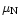 $\mu_{\rm N}$