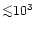 ${\mathrel{\mathchoice {\vcenter{\offinterlineskip\halign{\hfil
$\displaystyle ...