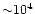 ${\sim}10^4$