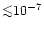 ${\mathrel{\mathchoice {\vcenter{\offinterlineskip\halign{\hfil
$\displaystyle ...
