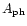 $A_{\rm ph}$