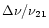 $\Delta\nu/\nu_{21}$