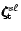 ${\zeta\hspace{-.19cm}\zeta\hspace{-.19cm}\zeta^{s\ell}_{\rm t}}$
