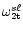 $\omega^{s\ell}_{\rm 2t}$