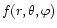 $f(r, \theta, \varphi)$