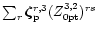 $\sum_r \vec{\zeta}^{r,3}_{\rm p}(Z^{3,2}_{\rm 0pt})^{rs}$