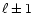$\ell\pm
1$