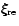 $\xi\hspace{-.18cm}\xi\hspace{-.18cm}\xi_{\rm re}$