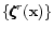 $\{\zeta\hspace{-.19cm}\zeta\hspace{-.19cm}\zeta^r({\bf x})\}$