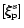 $[\xi\hspace{-.18cm}\xi\hspace{-.18cm}\xi^s_{\rm p}]$