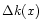 $\Delta k(x)$