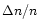 $\Delta n/n$