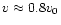 $v\approx
0.8v_0$